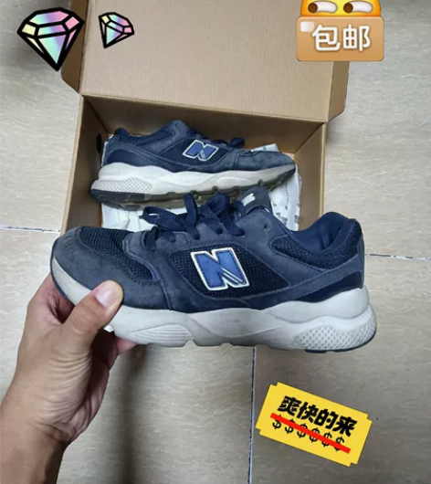 新百伦，儿童鞋，38码，深蓝色，便宜出了，...