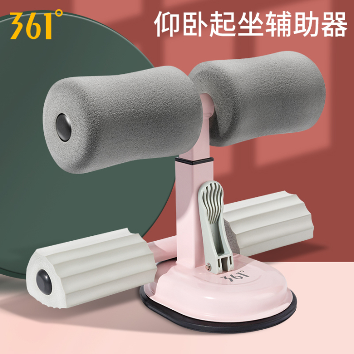 361##amp;deg; 仰卧板 仰卧...