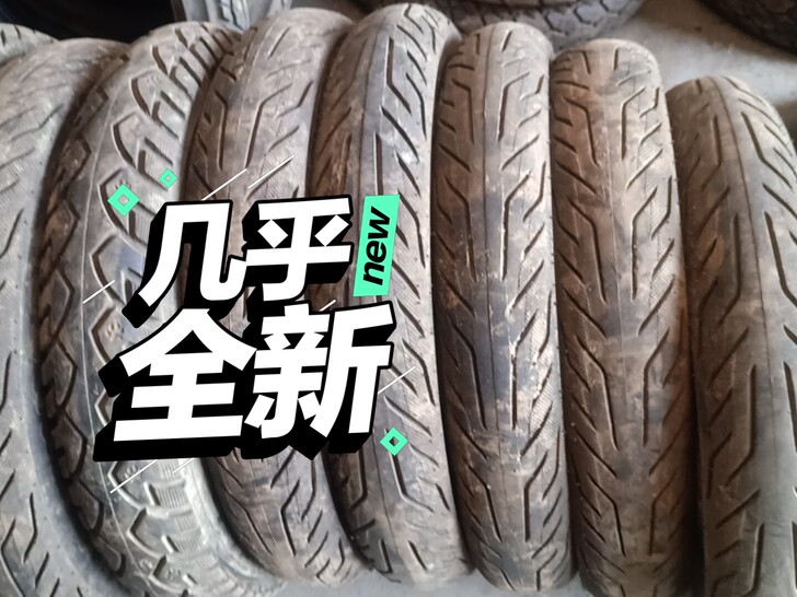 朝阳大力神14*2.5 真空胎 中心线完...
