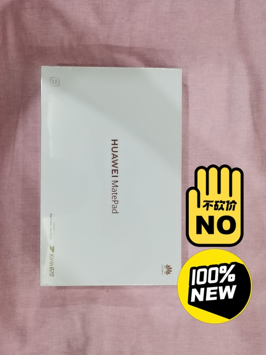 全新 全新 全新  未拆封 HUAWEI ...