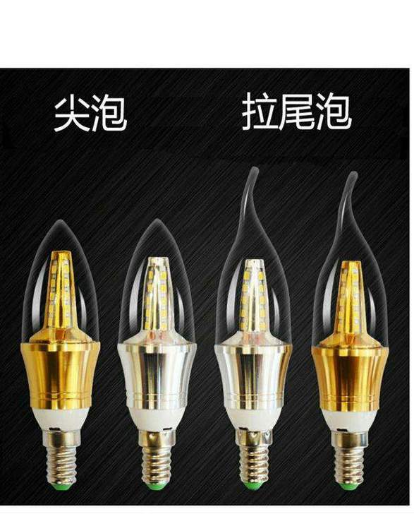 雷士同款led照明蜡烛灯泡e14小螺口e2...