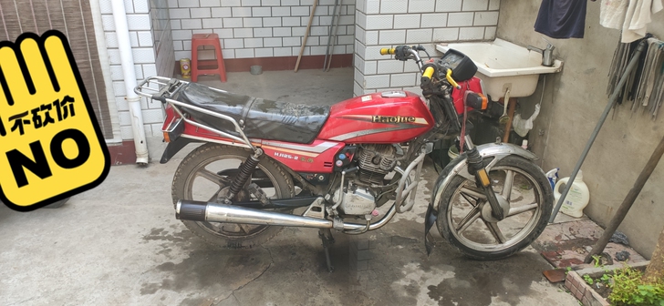 豪爵  125铝圈  铝圈摩托  只出本地