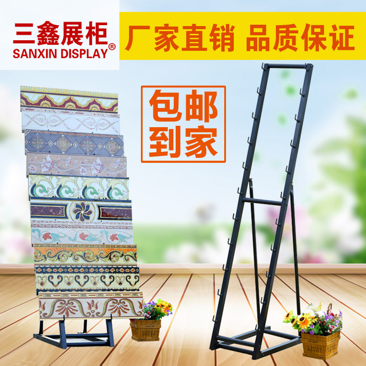 三鑫 展示柜
