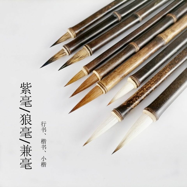 文具店没做了，现如今还有一批库存好毛笔在这...