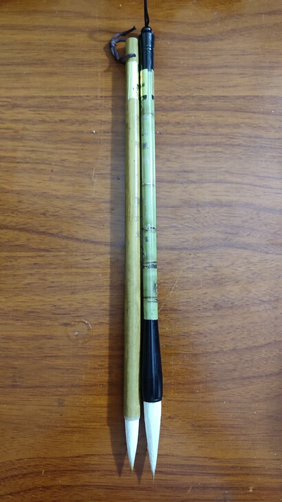 2支一起出,送一包纸 毛笔 不单出 竹杆的...