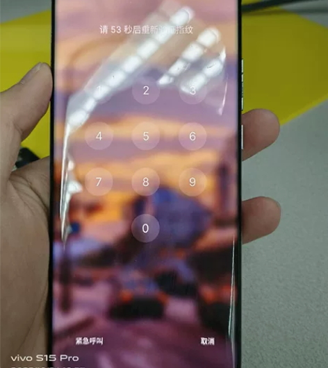 自用魅族18pro 银河秘境 12+256...