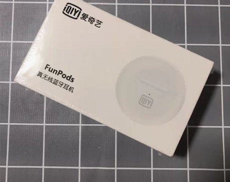 爱奇艺无线蓝牙耳机全新未拆封 感兴趣的话点...