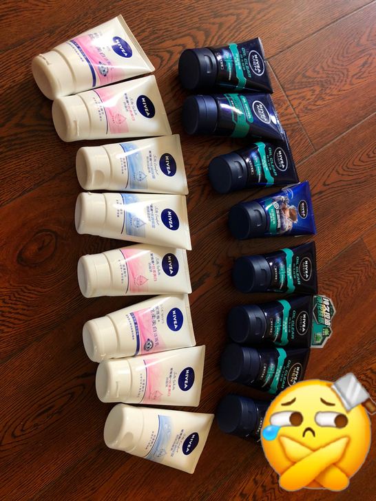 妮维雅男士洁面乳100ml2022年3月和...