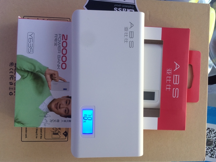 亚比仕充电宝20000毫安移动电源Y635...
