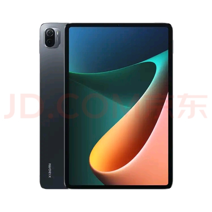小米平板5 Pro 5G 2021款11英...