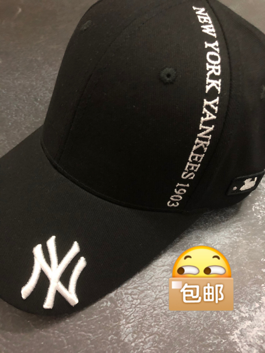 MLB帽子洋基队棒球帽子经典款NY新款夏男...