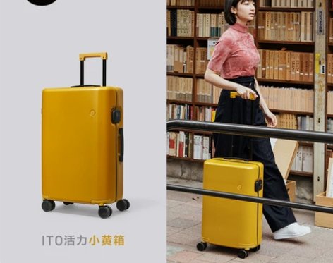 ito行李箱女旅行箱男登机箱20寸学生潮拉...