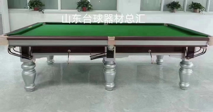 星牌同款台球桌现货