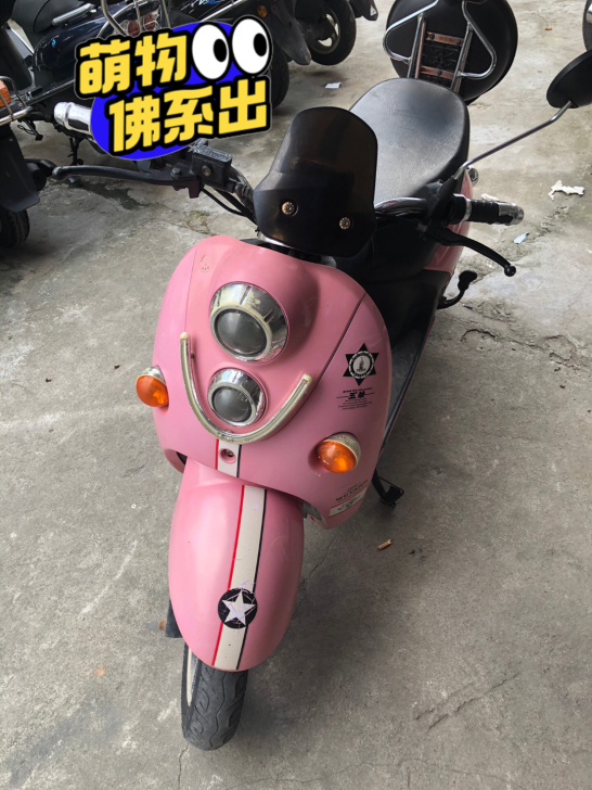 广州五羊二手电动车60V#全新电池