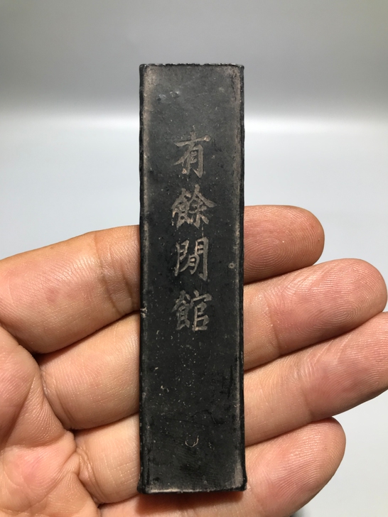 民国时期     ##amp；ldquo；...