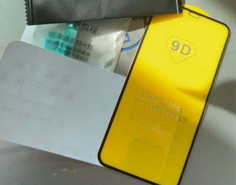苹果11钢化膜+后膜,贴膜工具 感兴趣的话...