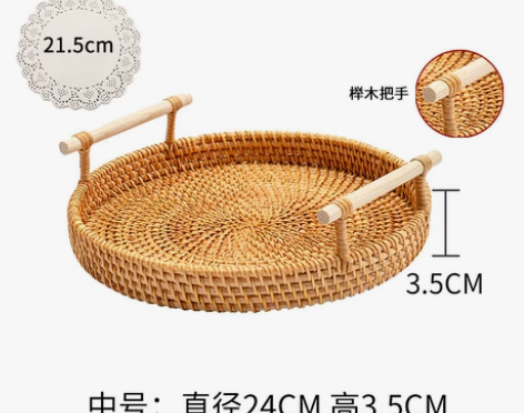 手工藤编托盘水果篮双耳小吃盘日式编织竹编早...