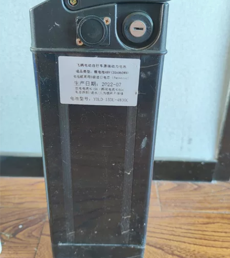 9月份刚买的电动自行车电池升级换下来的，便...