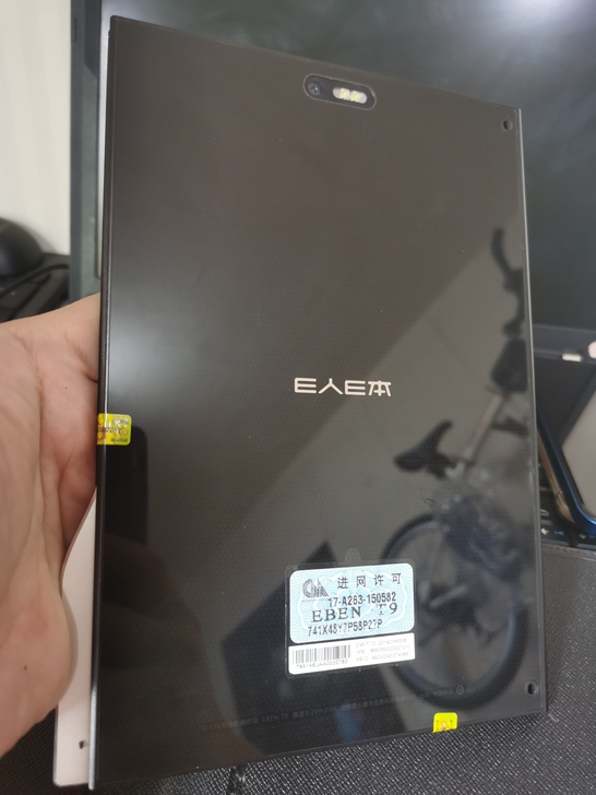 e人e本t9