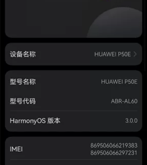 99新，9月26日激活，在保到2023年9...