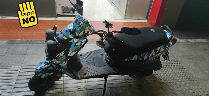 路虎150 动机好 无任何毛病 懂得来