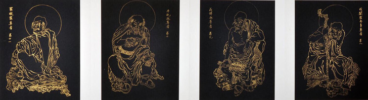 十八罗汉册页十八罗汉册页,18页,画心尺寸...