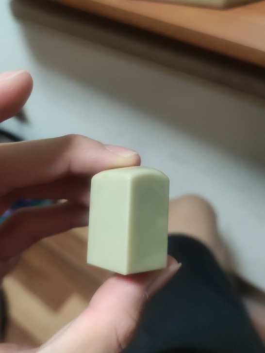 青田白果超纯