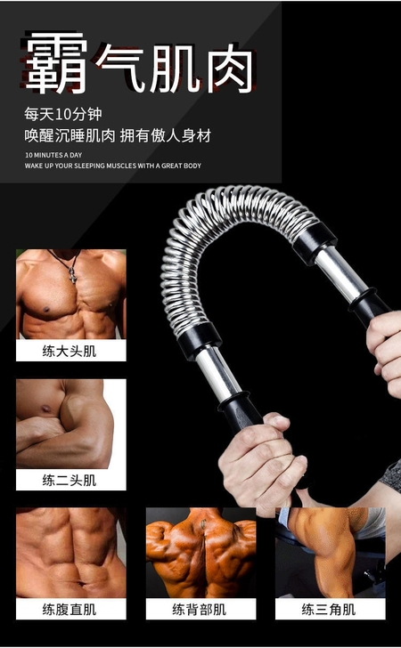 【健身房不开了】全新臂力器男20-60kg...