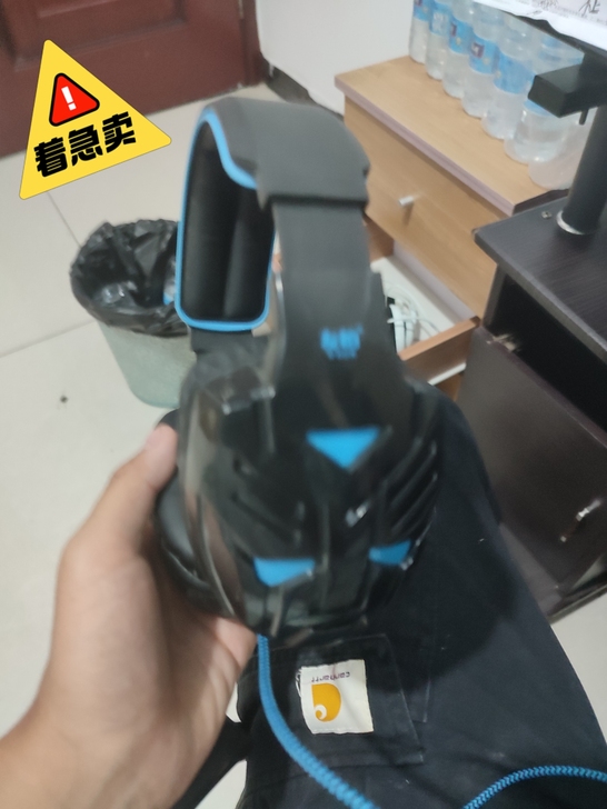 电脑耳机