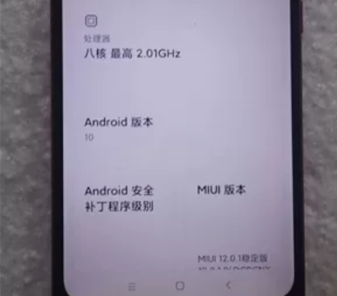 #红米8A,4十64可刷机升级,价350 ...