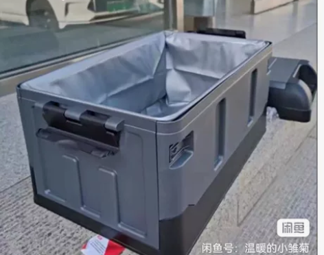 三件套,抢到就是赚到。巨大号塑料收纳箱装衣...
