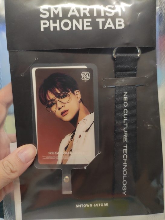 NCT2020 李帝努手机挂绳phonet...