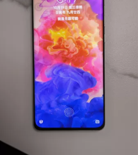个人自用的小米12,8+256G紫色还在保...