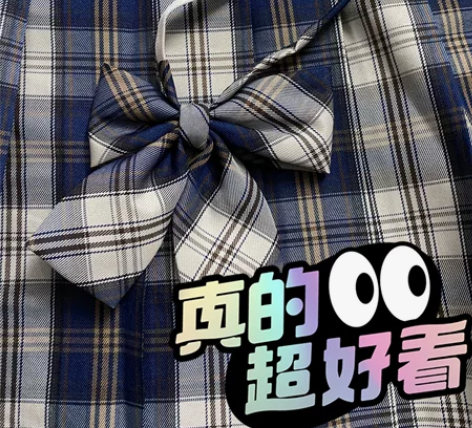 jk群带领结 穿过一次至两次，由于自己不是...