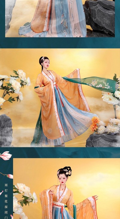 墨尘烟雨  春时花宴