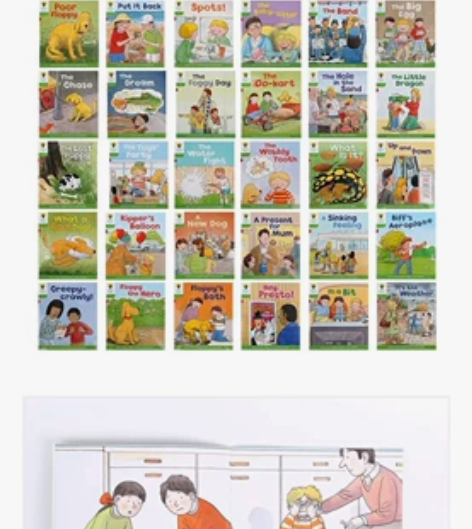 懂行的入，牛津树正版，校园版拓展阅读36册...