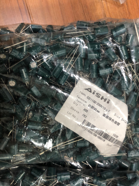 电解电容250v10uf