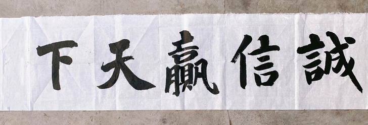 喜欢的来,所剩不多