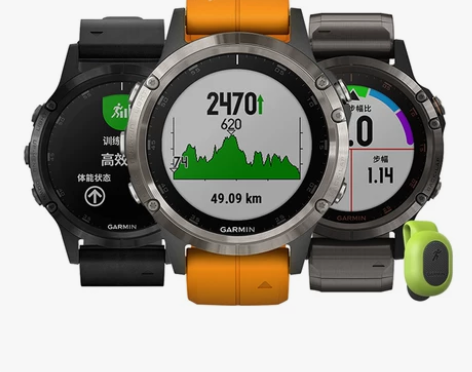 Garmin/佳明 户外功能手表 感兴趣的...