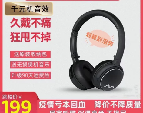 【春节价】【德国】Lasmex/勒姆森HB...