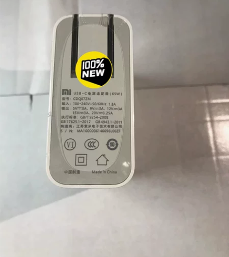 适用小米笔记本充电器65W快充Redmib...