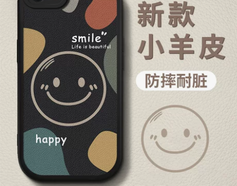 手机保护壳 保护套适用于iPhone苹果6...