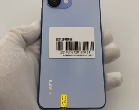95新小米 11 青春版（5G） 【温馨提...