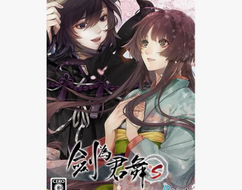 包邮 Nintendo Switch 剑为...