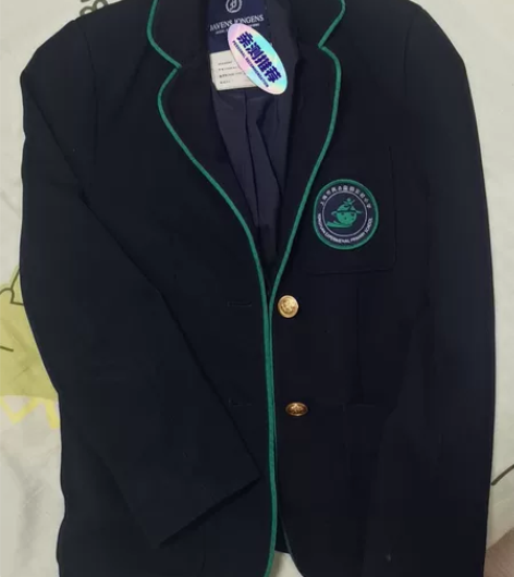 童园实验校服，130cm，穿小了，实物如图...