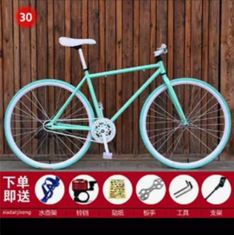 出一辆死飞自行,26寸,想买俩电动车,可小...