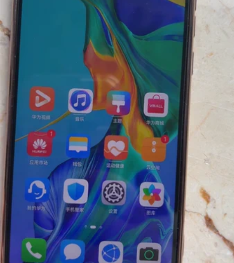 #华为 P30 HUAWEI P30 8+...