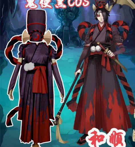 和顺动漫工厂店家的，阴阳师鬼使黑cos服，...