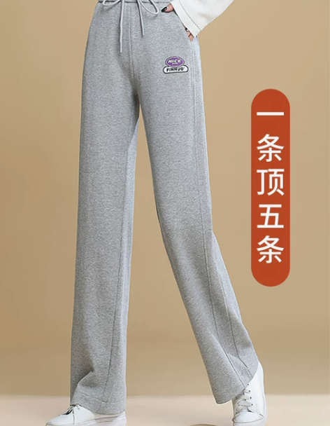 休闲裤女 休闲裤新款加绒运动裤女秋冬季灰色...