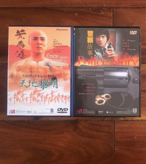 成龙 李连杰 jingcha故事,黄飞鸿 ...